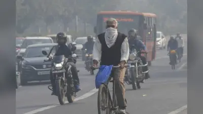 Delhi Weather : दिल्ली में सांस लेना मुश्किल, सर्दी से ठिठुर रहे हैं लोग, मौसम विभाग ने दी ये जानकारी