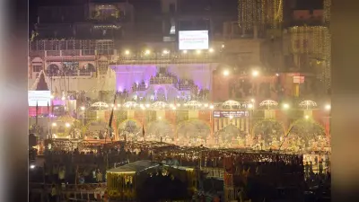 Dev Deepawali in Kashi: 17 लाख दीयों की रोशनी से जगमगाया काशी का घाट