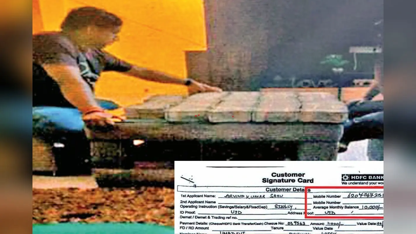 Jharkhand News: जमीन हेरा-फेरी करने में 2 अधिकारियों ने की कमलेश कुमार की मदद, जानें कैसे किया करोड़ों का अवैध लेनदेन