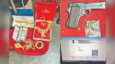 बांग्लादेशी घुसपैठ मामले में ED के छापे, बरामद हुआ फर्जी आधार कार्ड, जाली पासपोर्ट, कैश और गहने