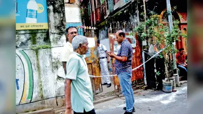 जोड़ाबागान : बुजुर्ग की संदिग्ध मौत, फर्श पर बिखरा पड़ा था खून