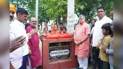 विधायक ने सड़क मरम्मतीकरण कार्य का किया शिलान्यास