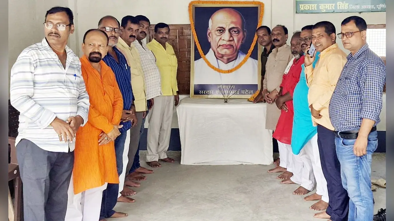 जयंती पर याद किये गये सरदार बल्लभ भाई पटेल