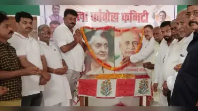 इंदिरा गांधी की कृति को आगे बढ़ाने की ली शपथ
