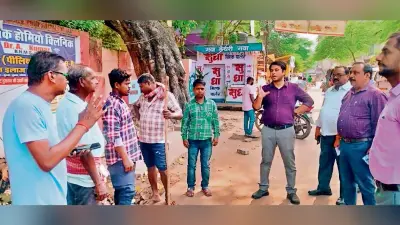 Gaya News : स्वच्छता पदाधिकारी से स्पष्टीकरण, ड्यूटी से गायब सफाईकर्मियों के मानदेय में कटौती का आदेश