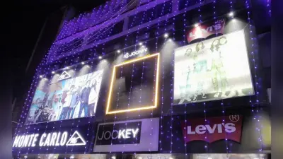 हर्षोल्लास के साथ मना प्रकाश पर्व दीपावली, शाम होते ही जगमगा उठा शहर से लेकर गांव