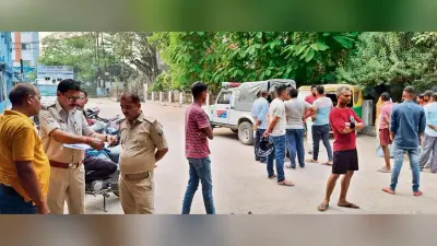 Chhapra News : युवक की गला रेत कर हत्या