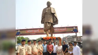 BOKARO NEWS: अखंड भारत बनाने में लौह पुरुष का अहम योगदान