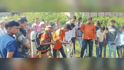 BOKARO NEWS: दांतू में नहाने गयी युवती की कुएं में डूबकर मौत, यूडी केस दर्ज