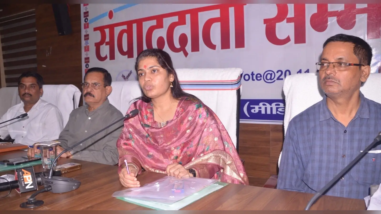 BOKARO NEWS: बोकारो विधानसभा से 14 और चंदनकियारी विस से आठ प्रत्याशी चुनावी मैदान में