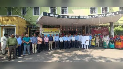 BOKARO NEWS : ढोरी, बीएंडके व कथारा एरिया में मनाया गया कोल इंडिया का स्थापना दिवस