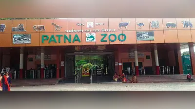 पार्क और जू के खुलने और बंद होने के समय में बदलाव