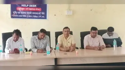 बनमनखी में कॉमन सर्विस सेंटर्स संचालक को दिया प्रशिक्षण
