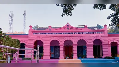 उच्चतर माध्यमिक विद्यालय में अंतरिक्ष यान सम्मेलन पांच को