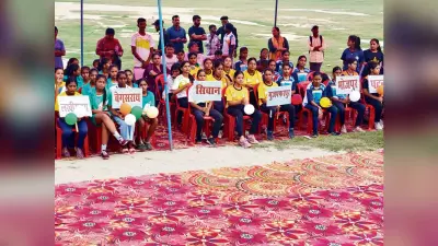 Chhapra News : राज्य स्तरीय स्कूली वुशु बालिका अंडर 17 व 19 प्रतियोगिता का शुभारंभ