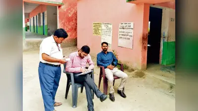 Siwan News : मतदाता सूची में नाम जोड़ने और हटाने के लिए चार दिन चलेगा विशेष अभियान