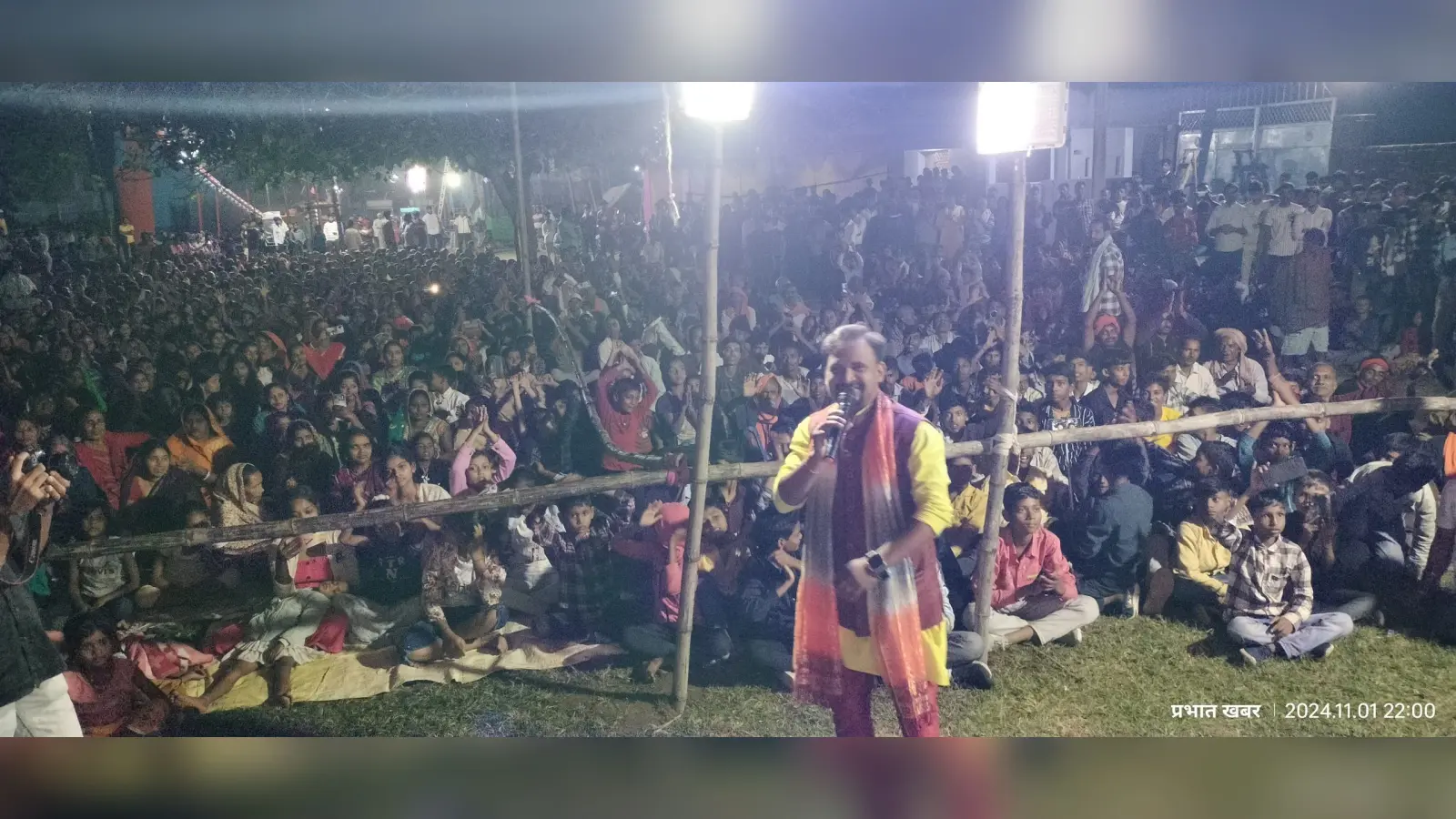Giridih News : प्रतिमा विसर्जन के साथ सोहरेैया काली पूजोत्सव संपन्न
