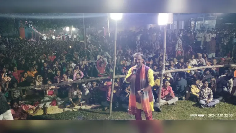 Giridih News : प्रतिमा विसर्जन के साथ सोहरेैया काली पूजोत्सव संपन्न