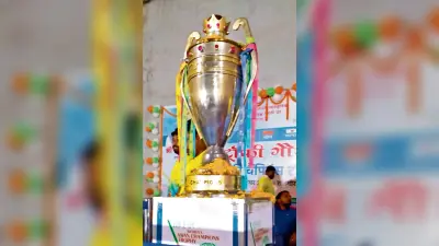 hajipur news. वीमेंस एशियन हॉकी चैंपियनशिप ट्रॉफी गौरव यात्रा आज पहुंचेगी हाजीपुर