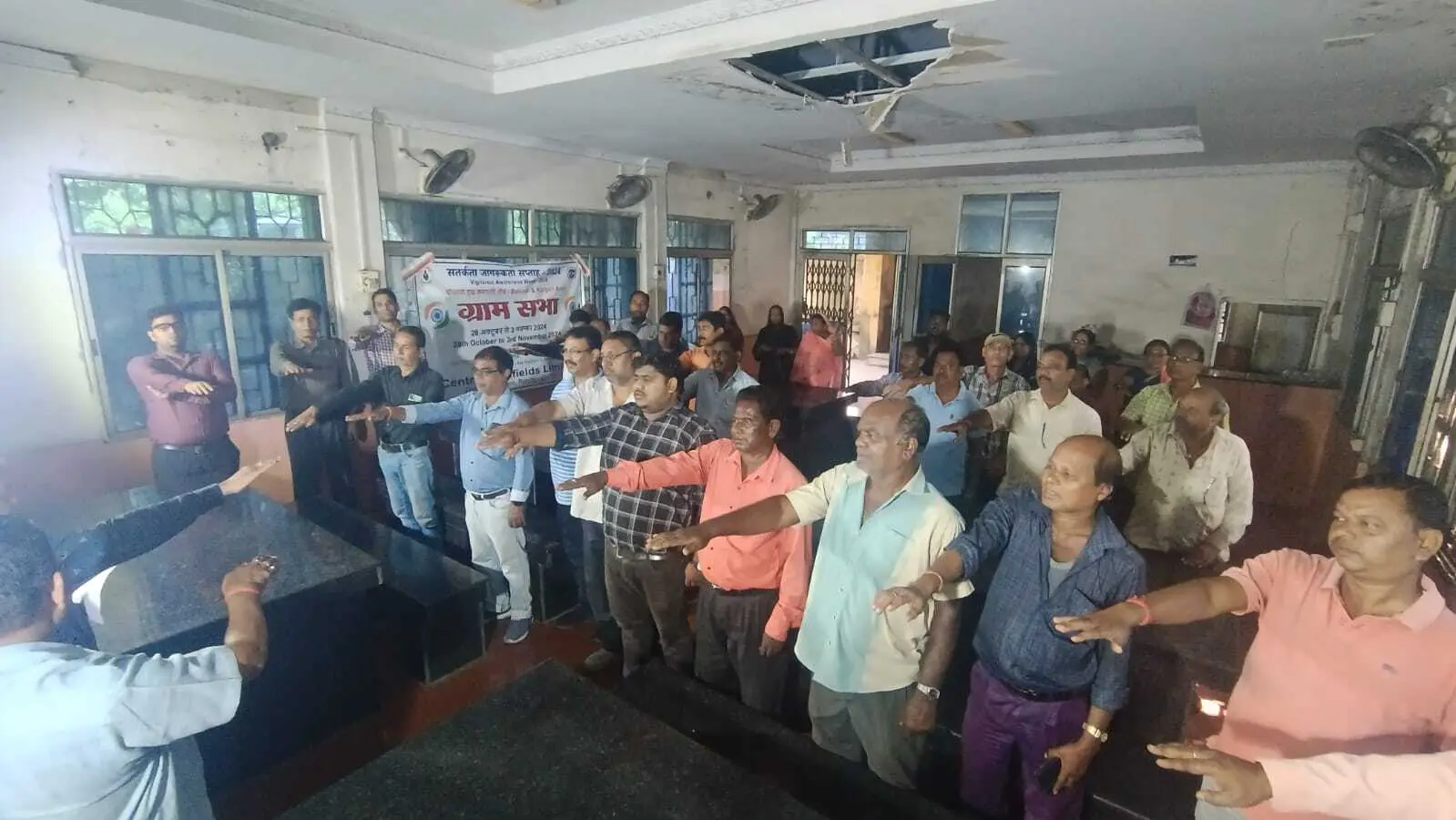 BOKARO NEWS : भ्रष्टाचार दूर करने पर दिया गया जोर
