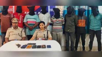 Rourkela News: डेटिंग एप पर की दोस्ती, सुनसान इलाके में बुला पिस्तौल की नोक पर ऑनलाइन ट्रांसफर कराये रुपये, आठ गिरफ्तार