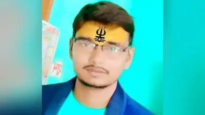 गंगा घाट में स्नान के दौरान डूबने से युवक की मौत