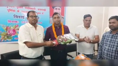 समारोह आयोजित कर एसडीपीओ को दी गयी विदाई