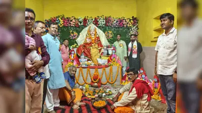 कायस्थ समाज ने की भगवान चित्रगुप्त की पूजा