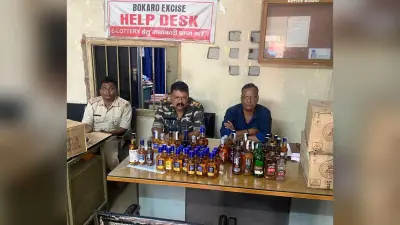 BOKARO NEWS : चंद्रपुरा से अवैध शराब जब्त