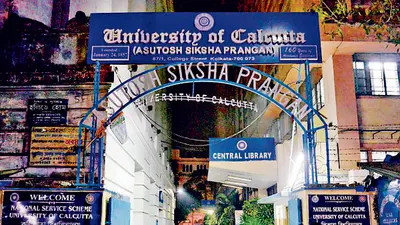 उत्तर पुस्तिकाएं गायब होनेे की जांच करेगी कमेटी