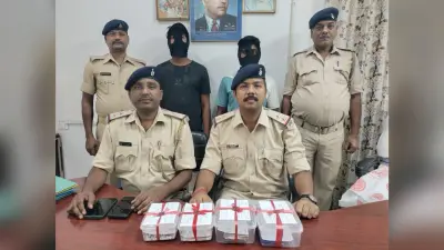 Jamshedpur News : 1.61 लाख के 110 पुड़िया ब्राउन शुगर के साथ दो गिरफ्तार