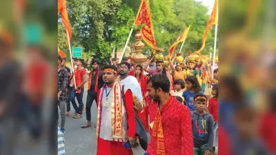 भगवान सूर्य की प्रतिमा की प्राण-प्रतिष्ठा को लेकर निकाली गयी कलश शोभा यात्रा