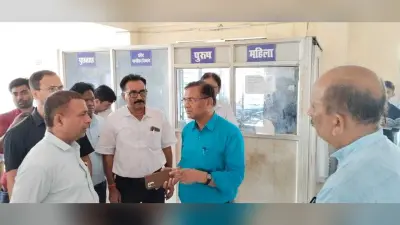 Darbhanga News: सीएस के निरीक्षण में ड्यूटी से गायब मिले नौ चिकित्सक