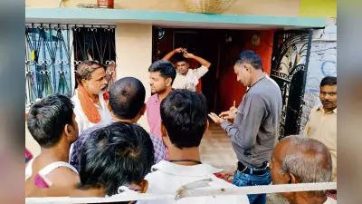 saran News: महिला ने फांसी लगाकर की आत्महत्या, परिजन फरार