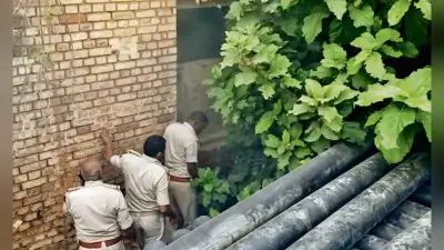 saran News : अस्पताल के पुराने भवन में लगी आग, मची अफरातफरी