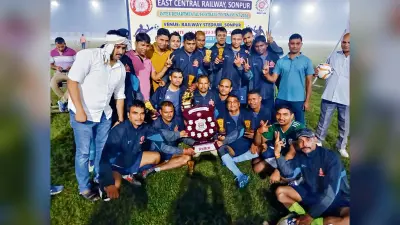 hajipur news. फुटबॉल के फाइनल में आरपीएफ ने मैकेनिकल की टीम को 1-0 से किया पराजित