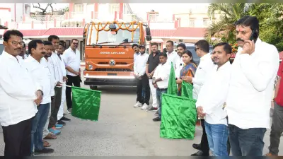 अब बढ़ते प्रदूषण पर लगेगी लगाम, महापौर ने एंटी स्मॉग गन को दिखाई हरी झंडी
