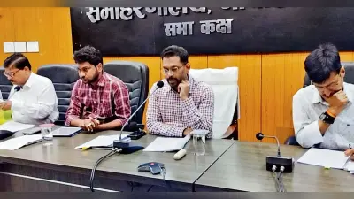 Gopalganj News : मीरगंज के जिगना ढाला पर हो रहे हादसों पर प्रशासन गंभीर, लगेगा रंबल स्ट्रिप साइनेज