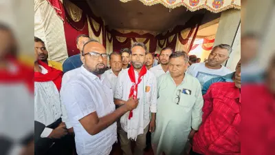 Giridih News: धनवार के माले प्रत्याशी राजकुमार यादव ने किया कार्यालय का उदघाटन