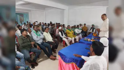 Giridih News: झामुमो की बैठक में विधानसभा चुनाव की तैयारी पर चर्चा
