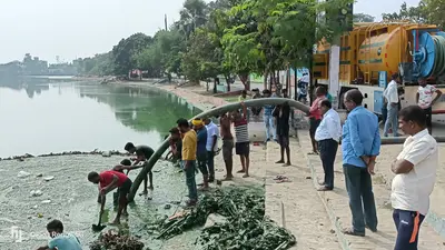 Darbhanga News: शहर के तीन प्रमुख पोखर की सेहत बेहद खराब, इलाज करने में नाकाम साबित हो रहा प्रशासन