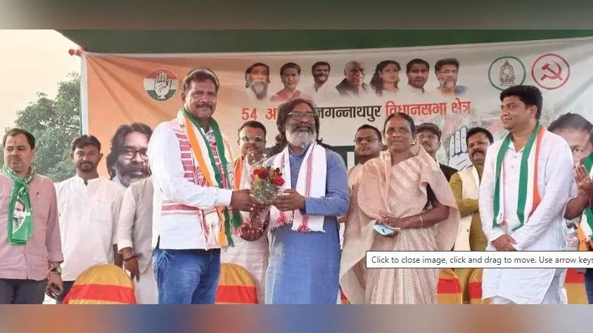 Jamshedpur News : झामुमो की सरकार बनी, तो नक्सली आरोप में जेल में बंद लोगों को बाहर निकालेंगे : हेमंत सोरेन