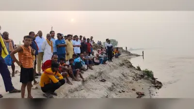 गंगा में स्नान कर रही चौकीदार की पत्नी डूबी, दिनभर हुई तलाश