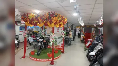 मां दुर्गे होंडा में शाइन, एक्टिवा व एसपी-125 ने मचाया धमाल