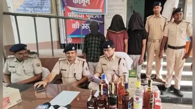 उफरैल के कुख्यात मंटू यादव के घर से 990 लीटर शराब बरामद, तीन लोग गिरफ्तार