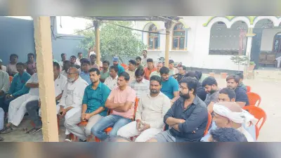पांच दिवसीय सद्भावना मेला की तैयारी को लेकर बैठक आयोजित
