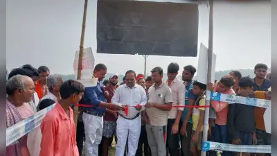 फसल प्रदर्शनी का हुआ आयोजन, किसानों को बेहतर उत्पादन के प्रति किया गया जागरूक