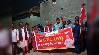 माकपा प्रत्याशी ने सीकरपोसनी में चलाया जनसंपर्क अभियान