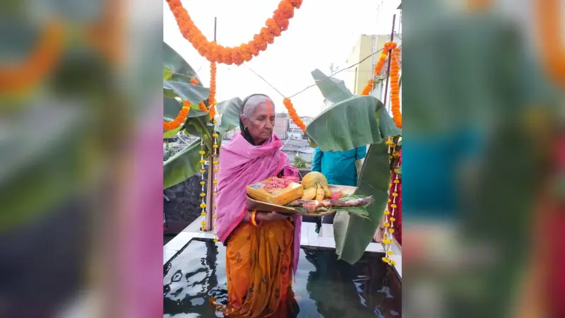 56 वर्षों से छठ का पूजन अनुष्ठान कर रहीं कलावंती सिन्हा