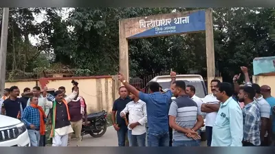 बड़दही गांव में भाजपा व झामुमो कार्यकर्ताओं के बीच हुई झड़प